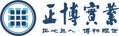  正博实业