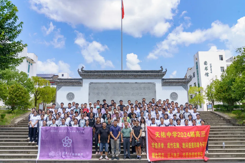 热烈欢迎TOMS美国VP与中国办事处高层莅临正博实业参观指导