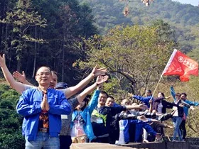 心静如山水、行动如闪电