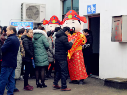 2019︱新年伊始 开工大吉