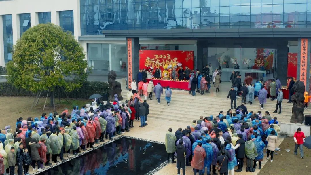 开工大吉｜龙灯起，盛世回