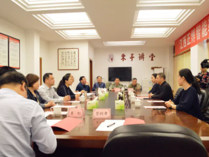 江西正博智能鞋业产业园项目签约仪式圆满结束